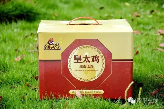 富硒产品属于保健食品吗（保健食品属于富硒产品吗对吗）-硒宝网