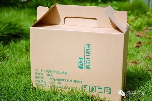 富硒产品属于保健食品吗（保健食品属于富硒产品吗对吗）-硒宝网