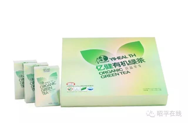 富硒产品属于保健食品吗（保健食品属于富硒产品吗对吗）-硒宝网