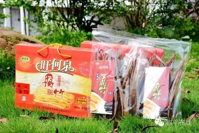 富硒产品属于保健食品吗（保健食品属于富硒产品吗对吗）-硒宝网