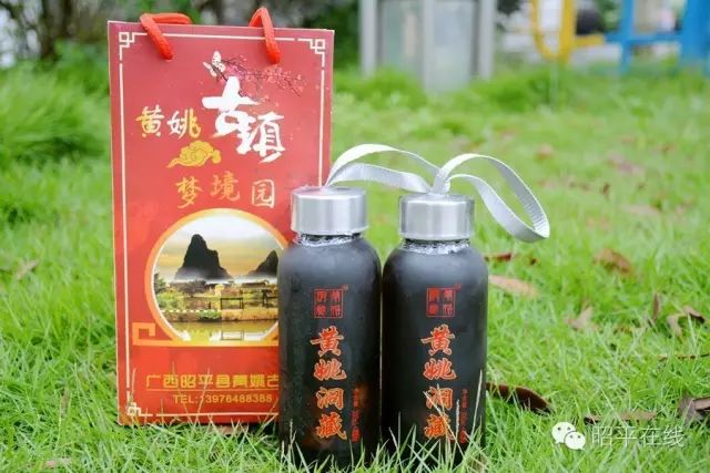 富硒产品属于保健食品吗（保健食品属于富硒产品吗对吗）-硒宝网