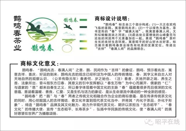 富硒产品属于保健食品吗（保健食品属于富硒产品吗对吗）-硒宝网