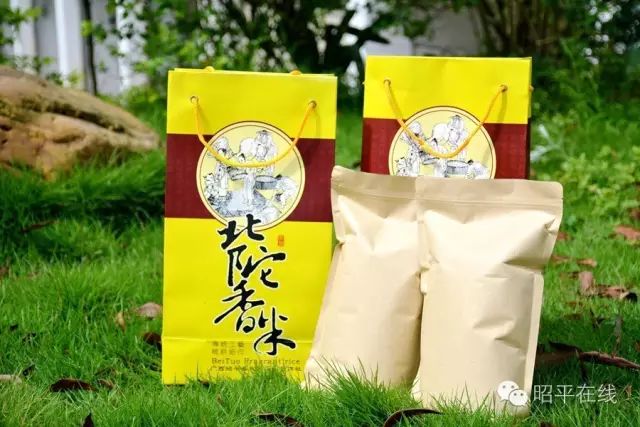 富硒产品属于保健食品吗（保健食品属于富硒产品吗对吗）-硒宝网