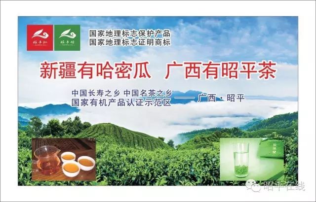 富硒产品属于保健食品吗（保健食品属于富硒产品吗对吗）-硒宝网