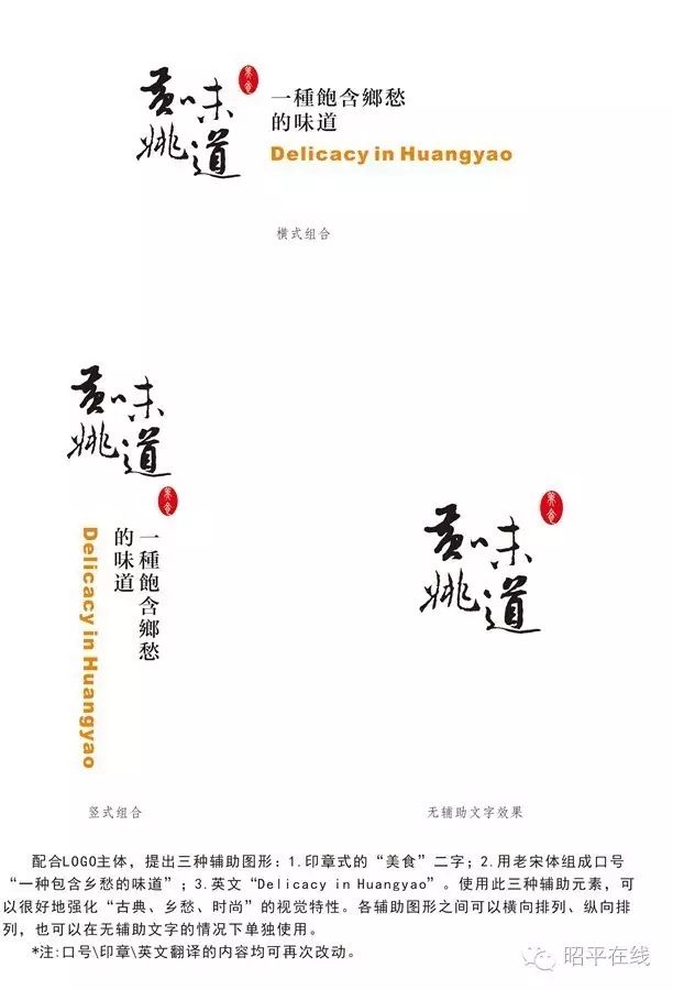 富硒产品属于保健食品吗（保健食品属于富硒产品吗对吗）-硒宝网