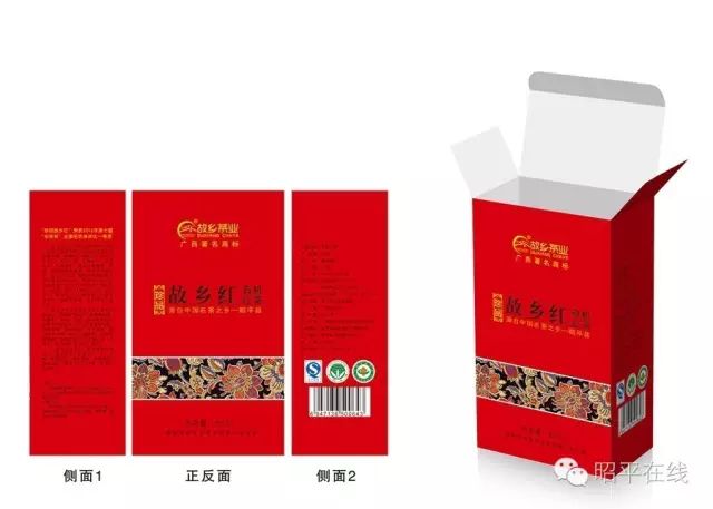 富硒产品属于保健食品吗（保健食品属于富硒产品吗对吗）-硒宝网