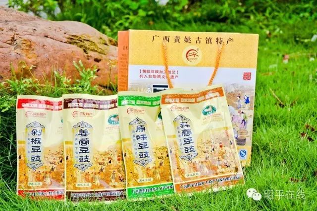 富硒产品属于保健食品吗（保健食品属于富硒产品吗对吗）-硒宝网