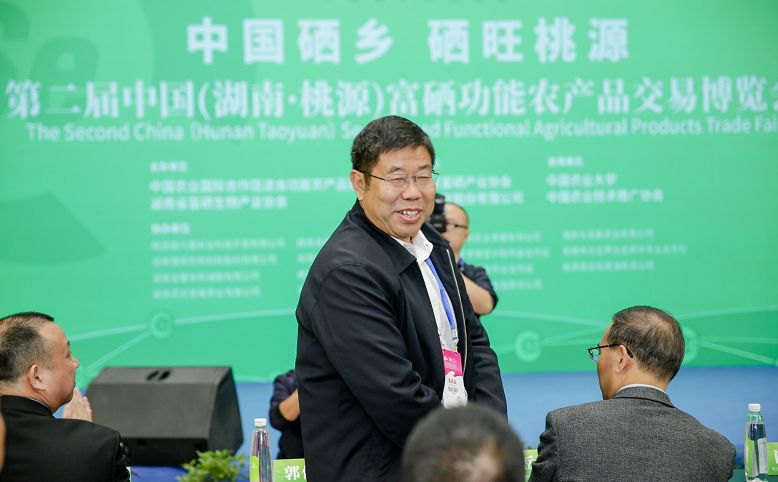 富硒产品属于保健食品吗（保健食品属于富硒产品吗）-硒宝网