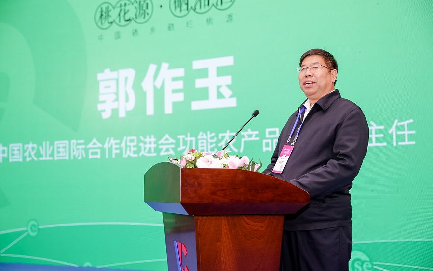 富硒产品属于保健食品吗（保健食品属于富硒产品吗）-硒宝网