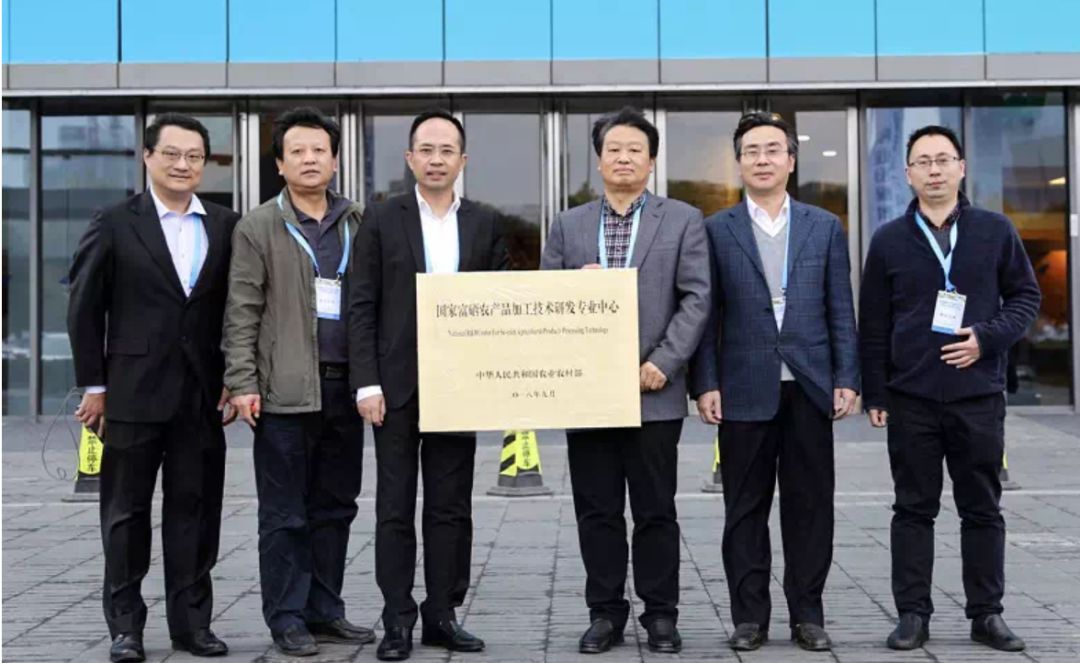 富硒产品属于保健食品吗（保健食品属于富硒产品吗）-硒宝网