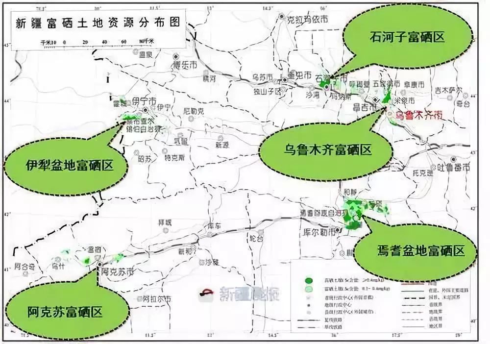 富硒产品属于保健食品吗（保健食品属于富硒产品吗）-硒宝网