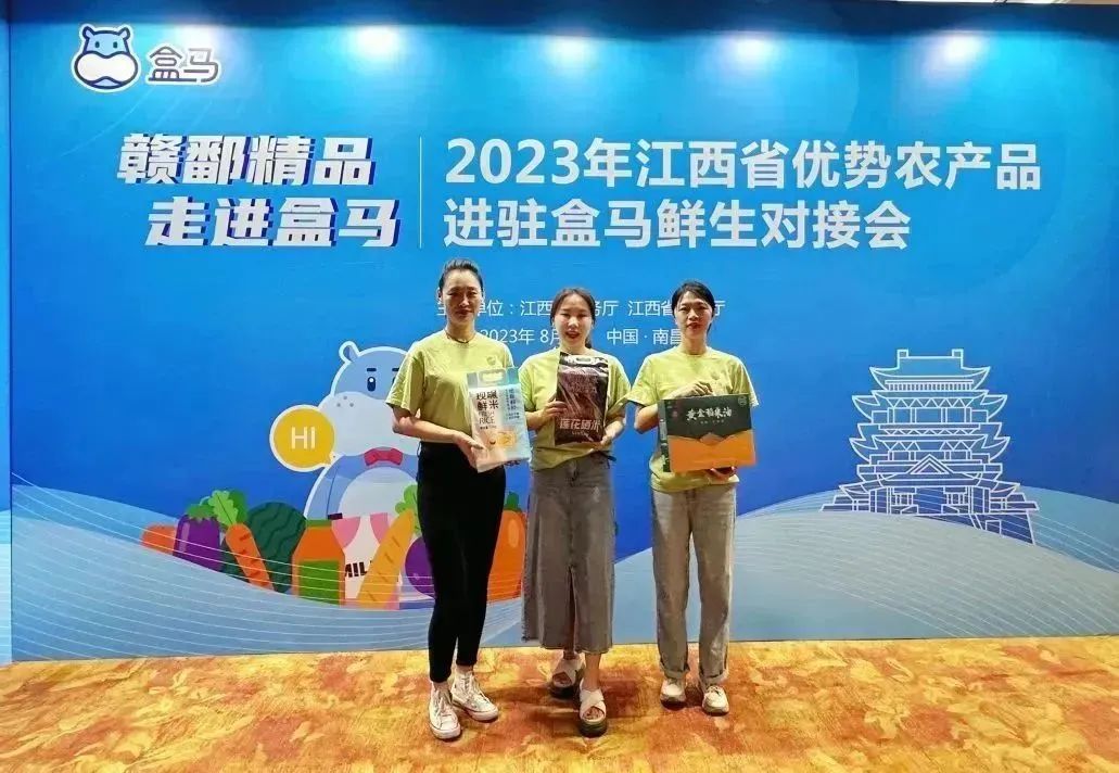 公司富硒农产品营销方案（恩施富硒产品营销方案）-硒宝网