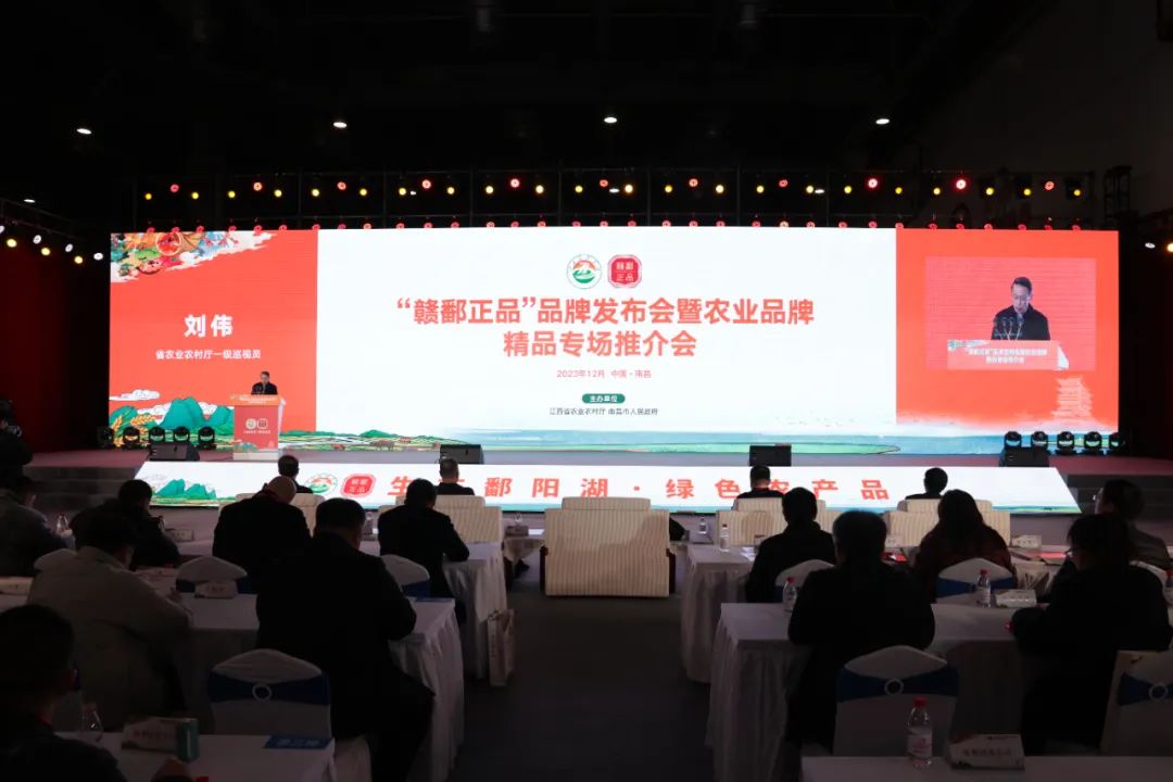 公司富硒农产品营销方案（恩施富硒产品营销方案）-硒宝网