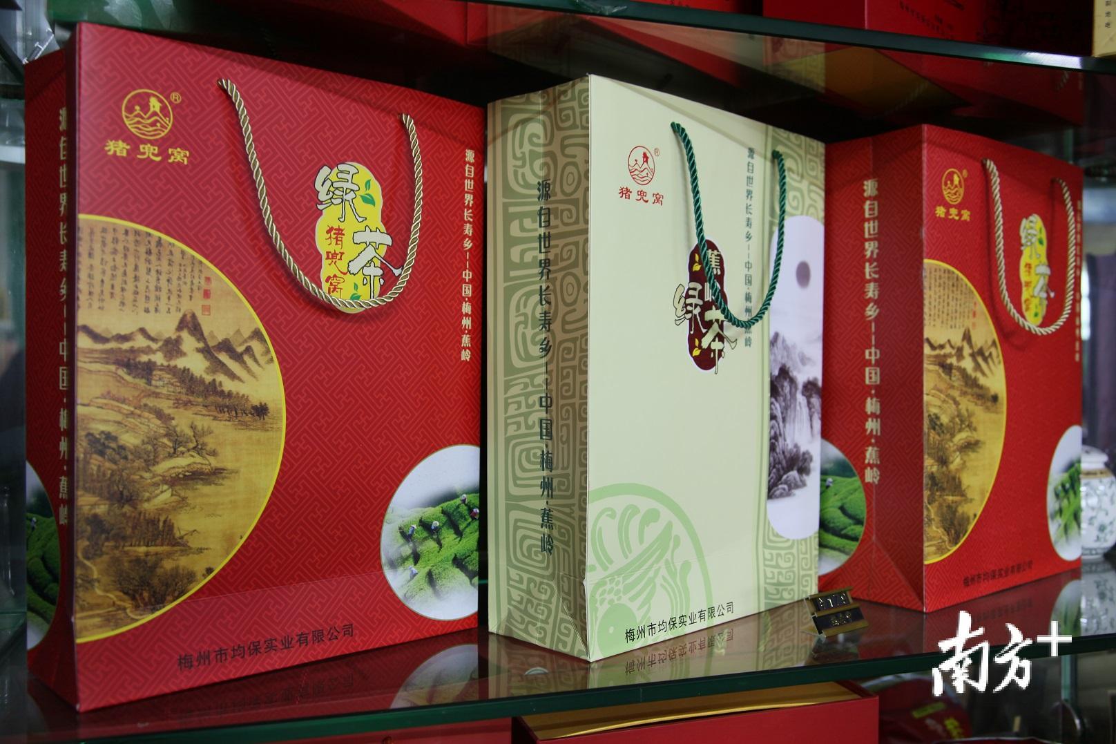 中山富硒认证有机农产品(富硒农产品认证过程)-硒宝网