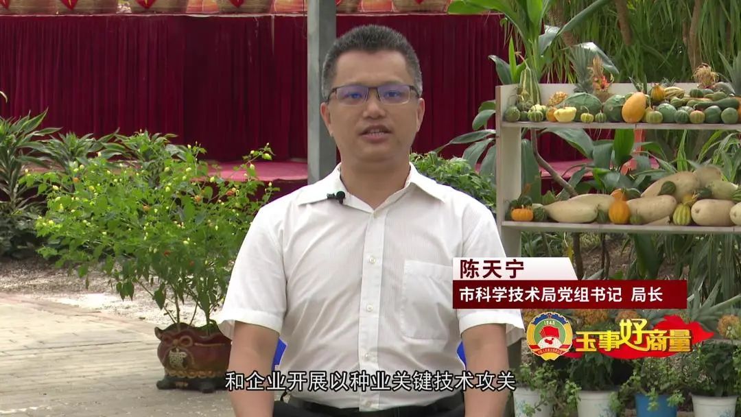 介绍富硒产品的视频短片(富硒对人体有什么好处视频)-硒宝网