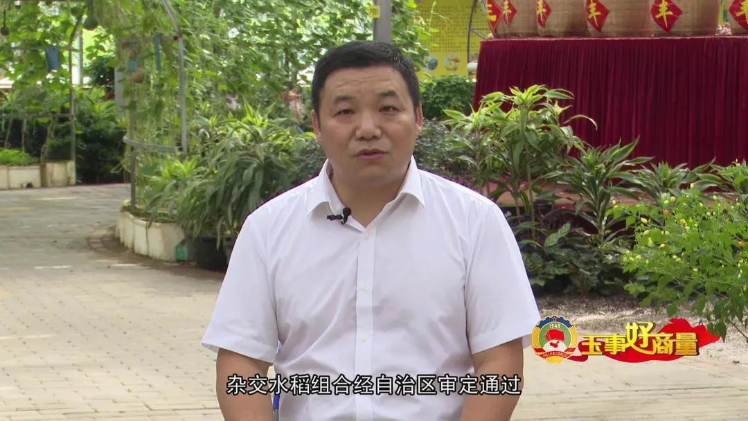 介绍富硒产品的视频短片(富硒对人体有什么好处视频)-硒宝网