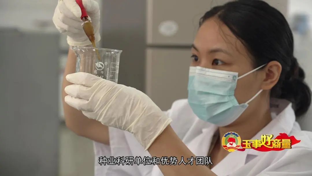 介绍富硒产品的视频短片(富硒对人体有什么好处视频)-硒宝网