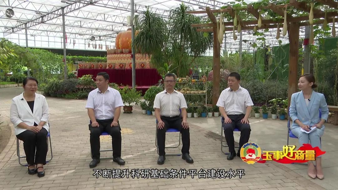 介绍富硒产品的视频短片(富硒对人体有什么好处视频)-硒宝网