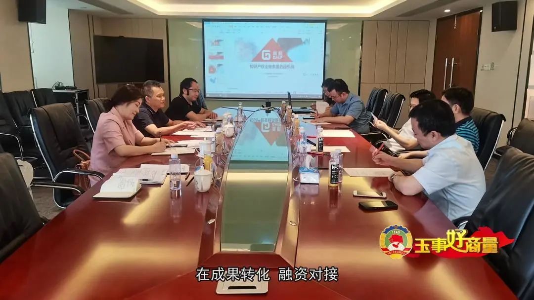 介绍富硒产品的视频短片(富硒对人体有什么好处视频)-硒宝网