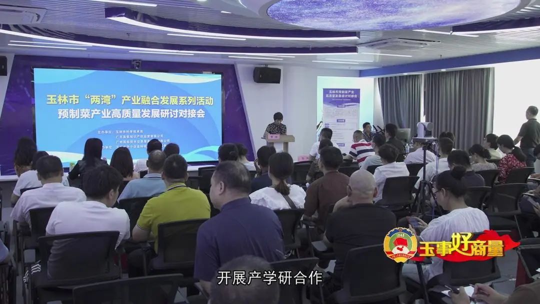 介绍富硒产品的视频短片(富硒对人体有什么好处视频)-硒宝网