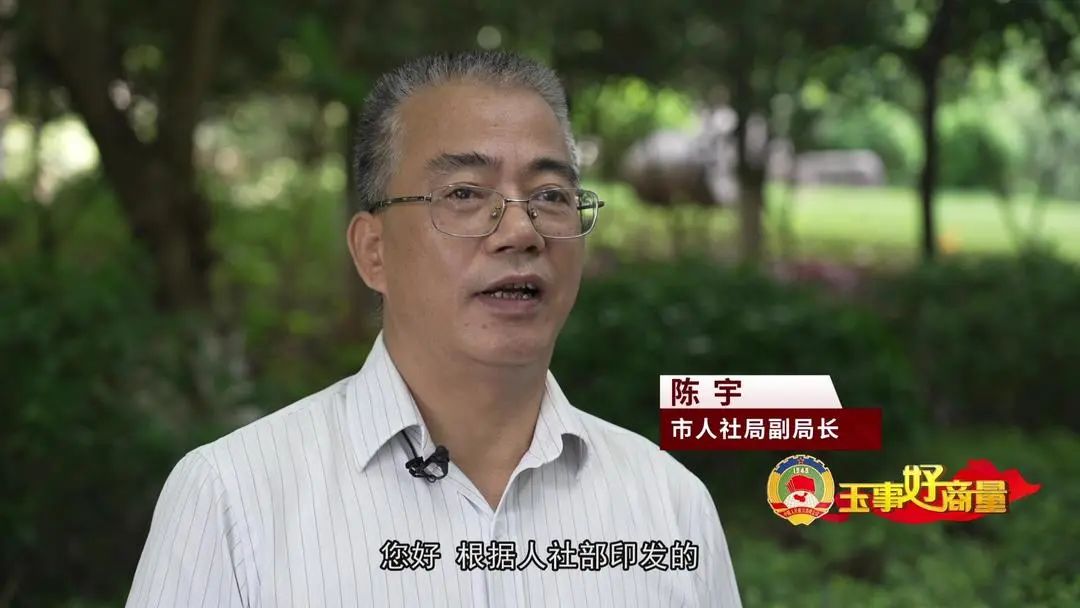 介绍富硒产品的视频短片(富硒对人体有什么好处视频)-硒宝网