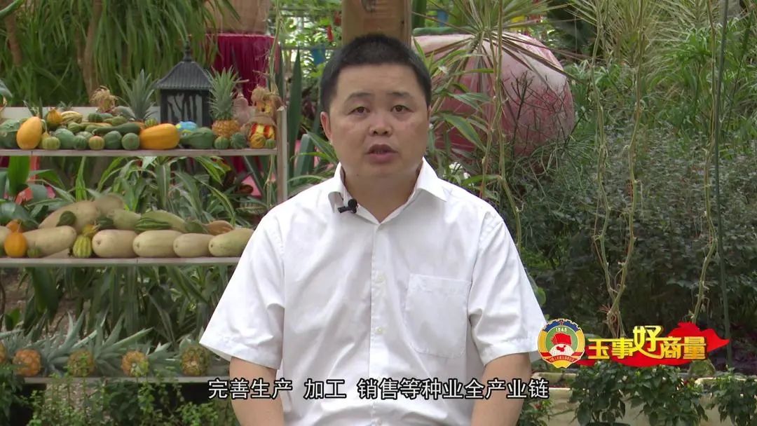 介绍富硒产品的视频短片(富硒对人体有什么好处视频)-硒宝网