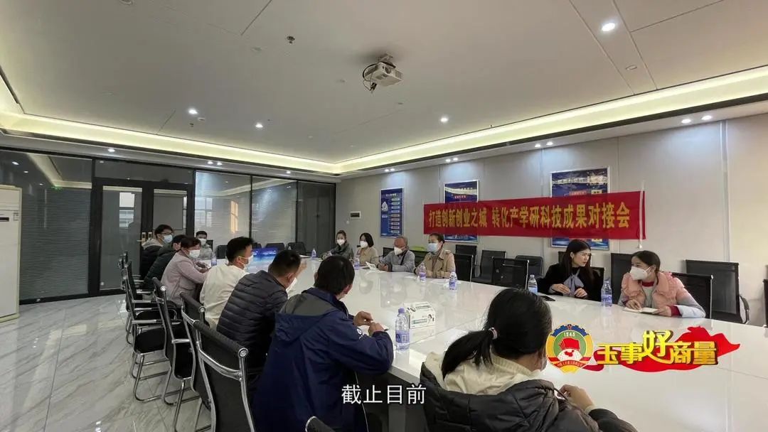 介绍富硒产品的视频短片(富硒对人体有什么好处视频)-硒宝网