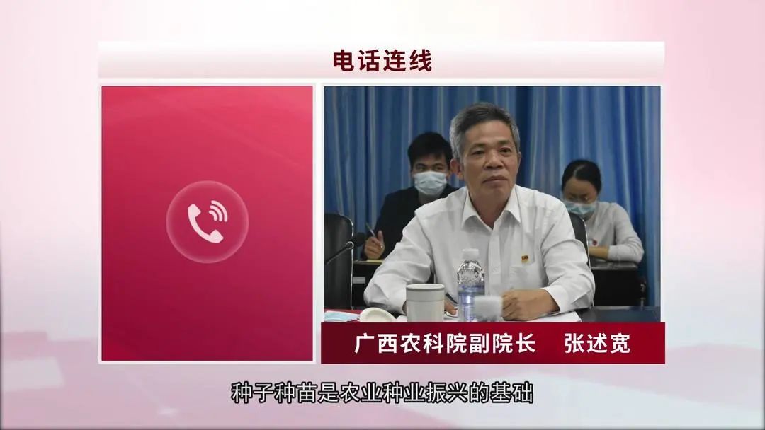 介绍富硒产品的视频短片(富硒对人体有什么好处视频)-硒宝网