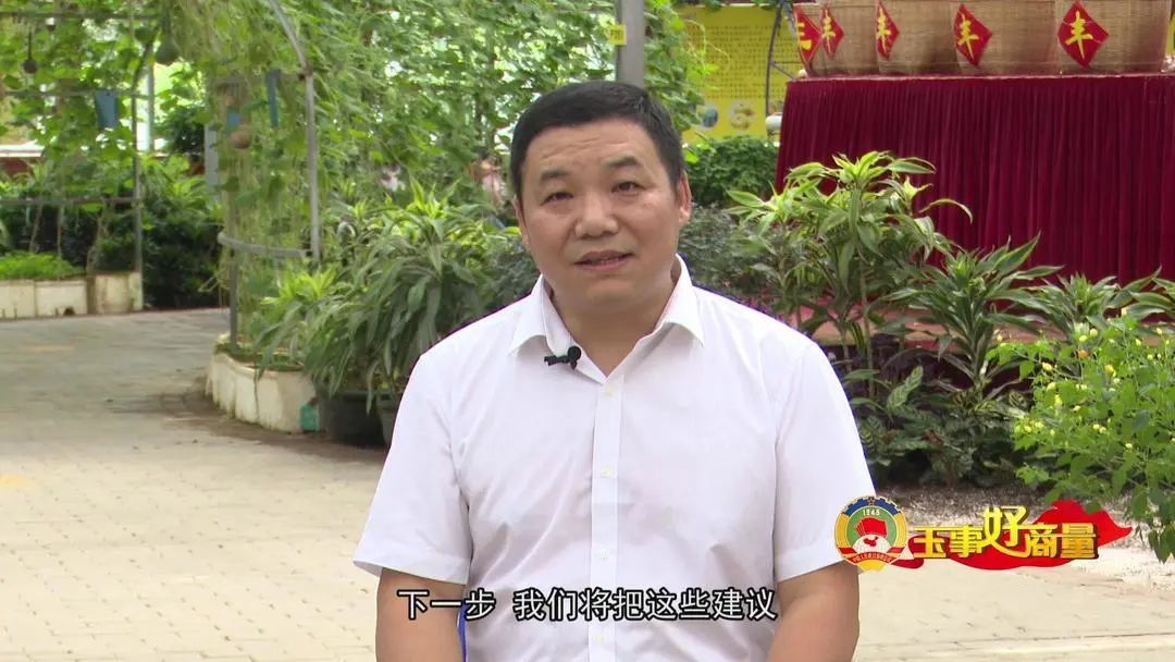 介绍富硒产品的视频短片(富硒对人体有什么好处视频)-硒宝网