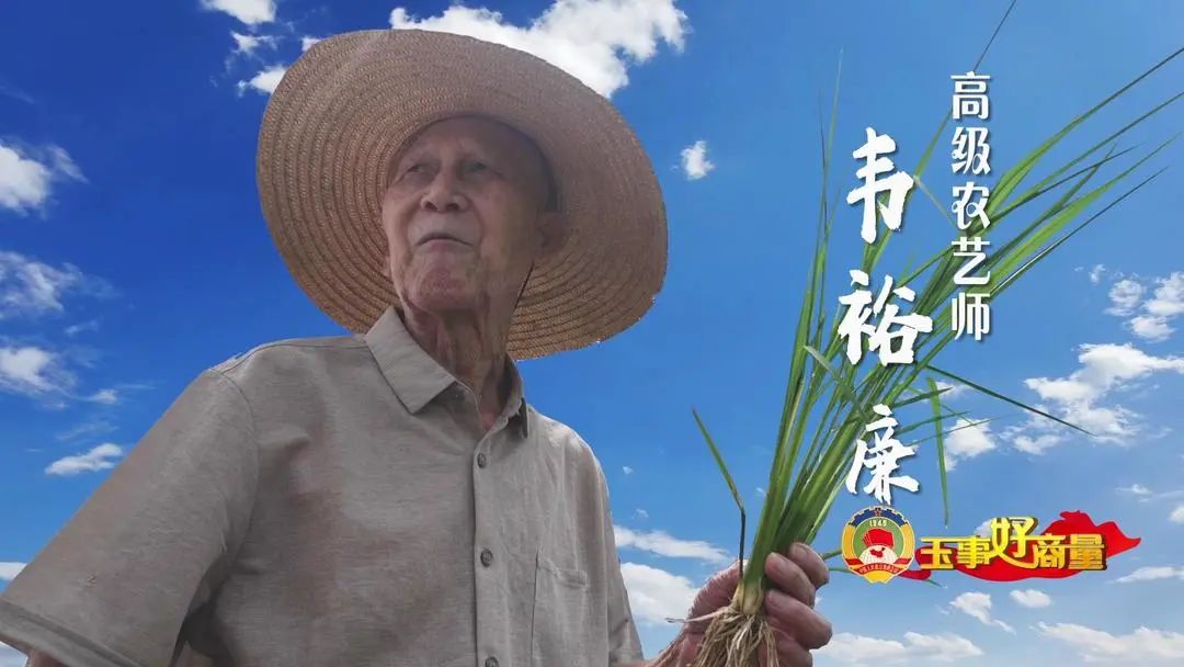 介绍富硒产品的视频短片(富硒对人体有什么好处视频)-硒宝网