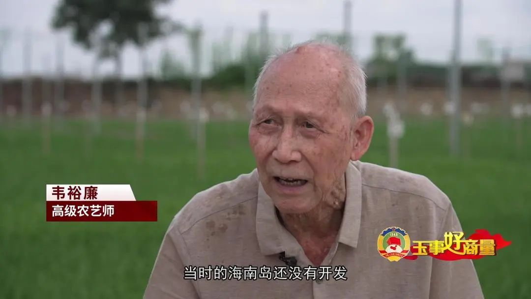 介绍富硒产品的视频短片(富硒对人体有什么好处视频)-硒宝网