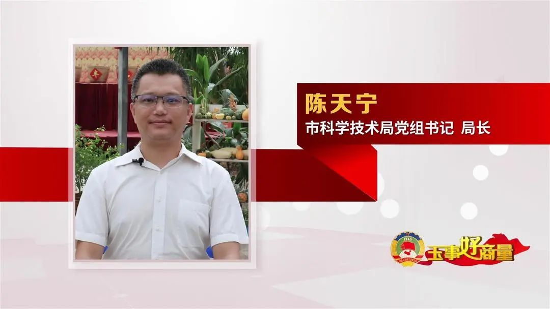 介绍富硒产品的视频短片(富硒对人体有什么好处视频)-硒宝网