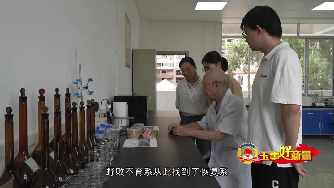 介绍富硒产品的视频短片(富硒对人体有什么好处视频)-硒宝网