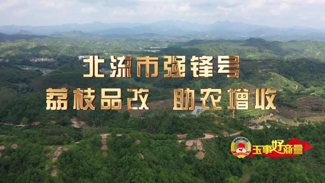 介绍富硒产品的视频短片(富硒对人体有什么好处视频)-硒宝网