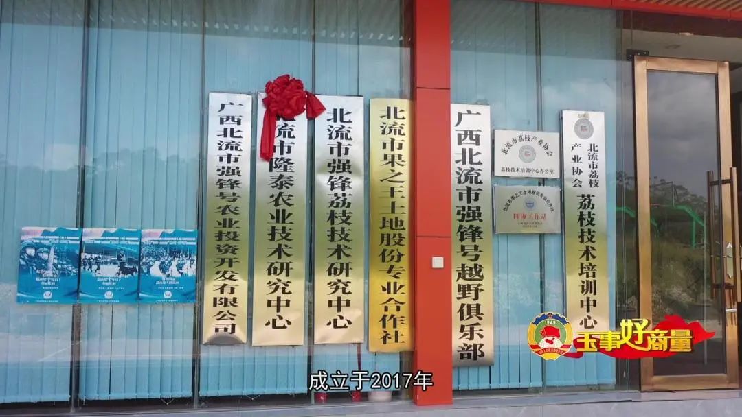 介绍富硒产品的视频短片(富硒对人体有什么好处视频)-硒宝网