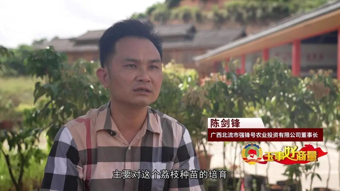 介绍富硒产品的视频短片(富硒对人体有什么好处视频)-硒宝网