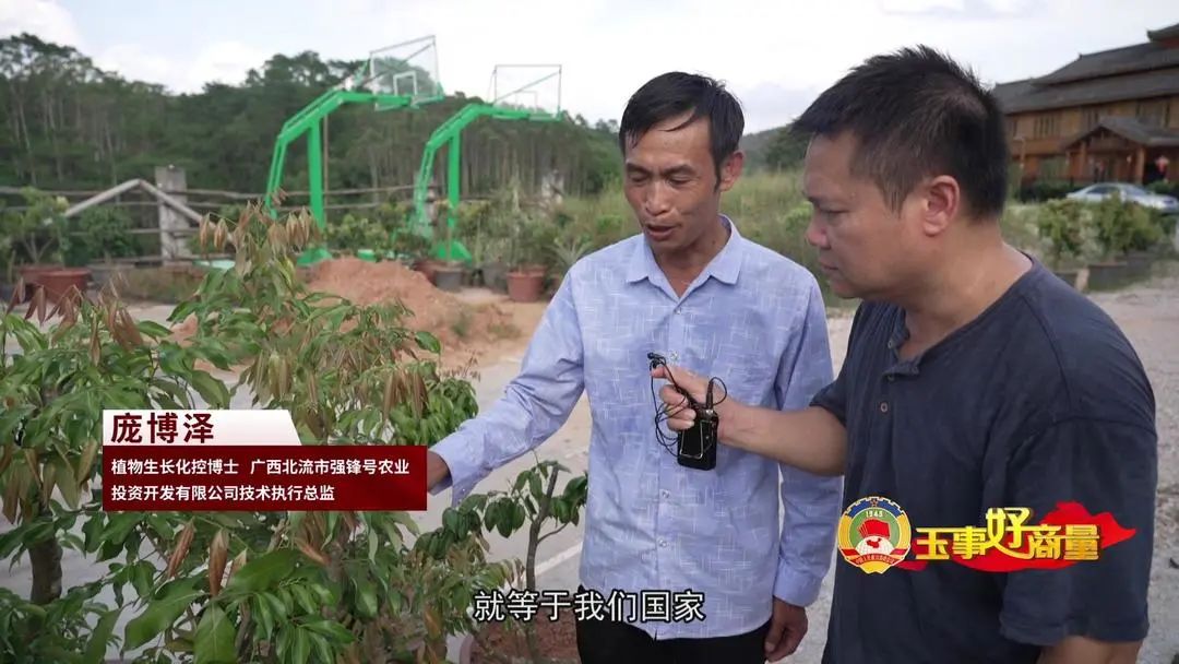 介绍富硒产品的视频短片(富硒对人体有什么好处视频)-硒宝网