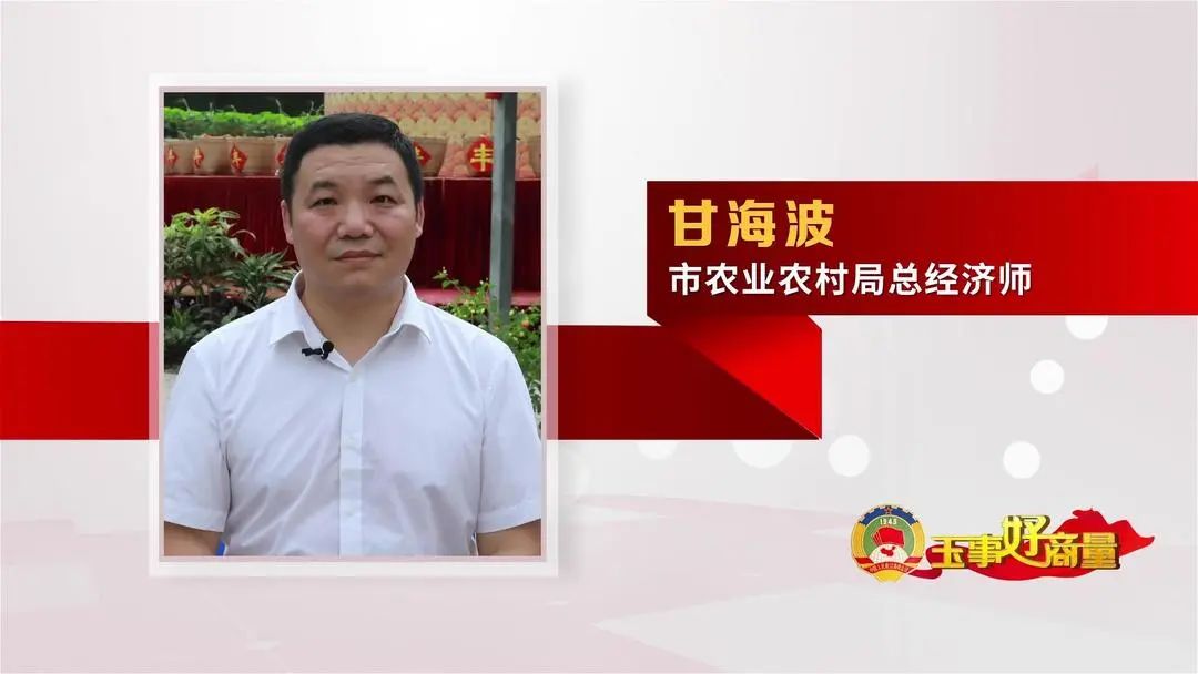 介绍富硒产品的视频短片(富硒对人体有什么好处视频)-硒宝网