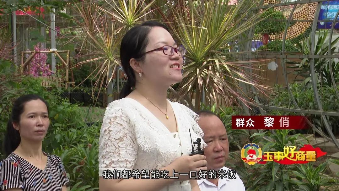 介绍富硒产品的视频短片(富硒对人体有什么好处视频)-硒宝网