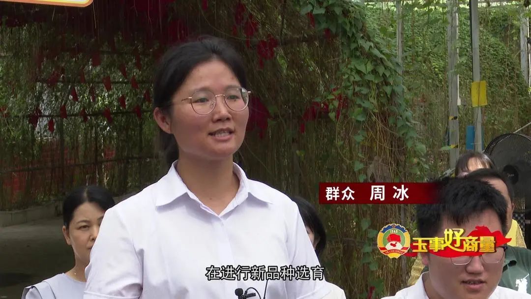 介绍富硒产品的视频短片(富硒对人体有什么好处视频)-硒宝网