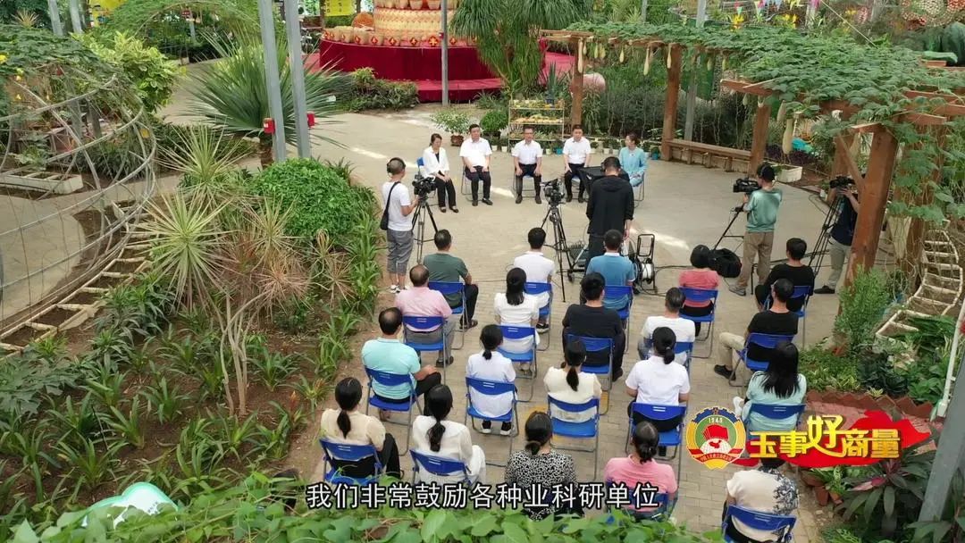 介绍富硒产品的视频短片(富硒对人体有什么好处视频)-硒宝网