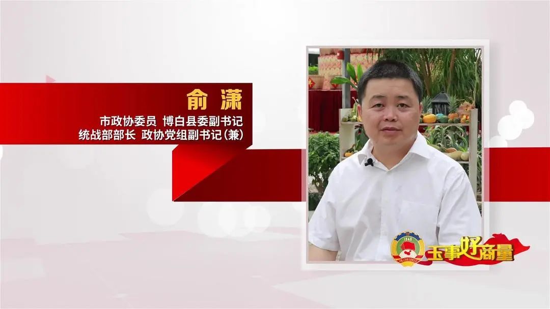 介绍富硒产品的视频短片(富硒对人体有什么好处视频)-硒宝网