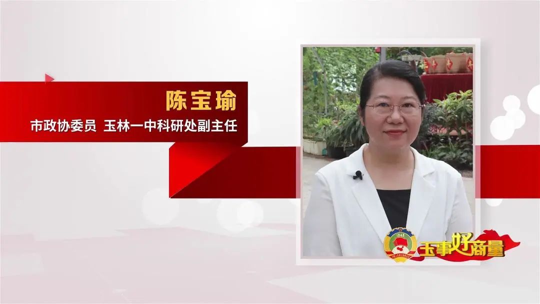 介绍富硒产品的视频短片(富硒对人体有什么好处视频)-硒宝网