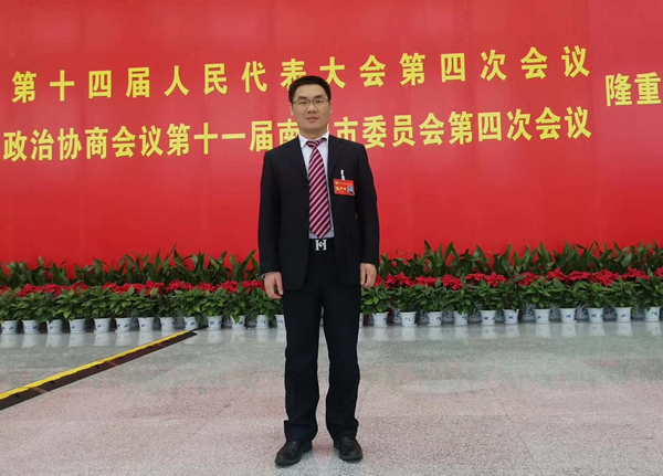 广西富硒农产品地方标准(广西富硒产品有哪些)-硒宝网