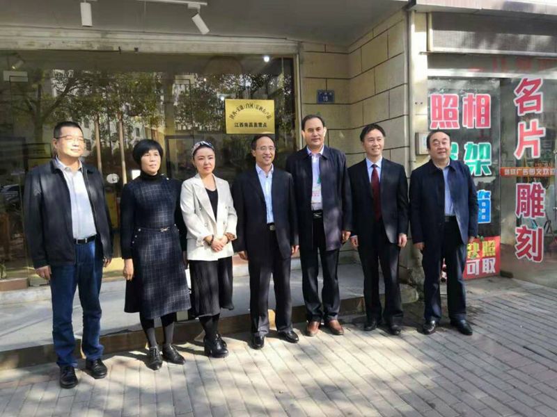 陕西安康白河有富硒产品（安康市富硒产品有哪些）-硒宝网