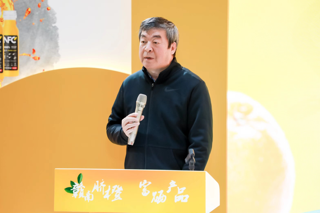 于都县富硒产品脐橙品牌（于都富硒产业发展中心）-硒宝网