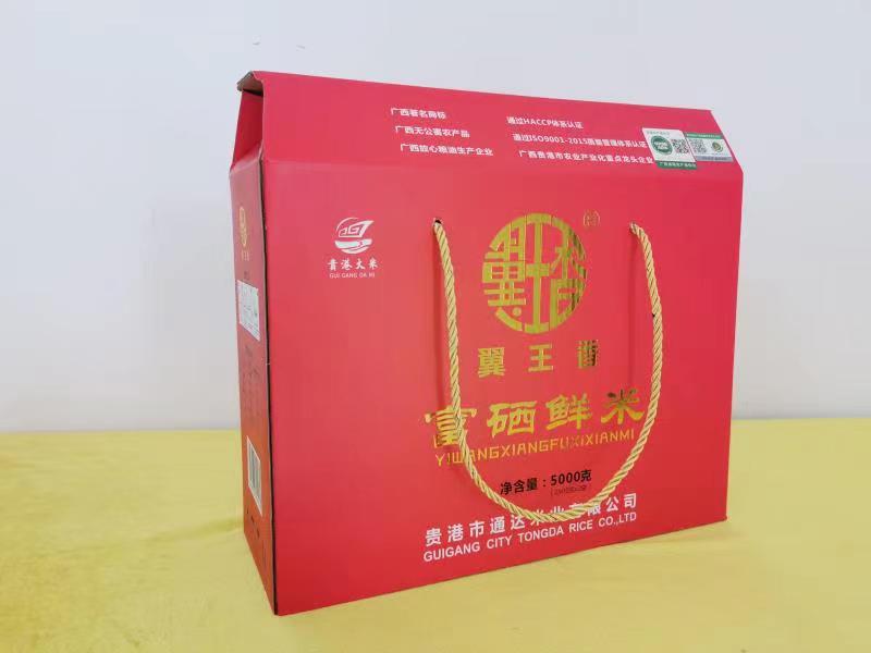 湖北恩施富硒农产品品牌（湖北恩施的富硒是什么意思）-硒宝网