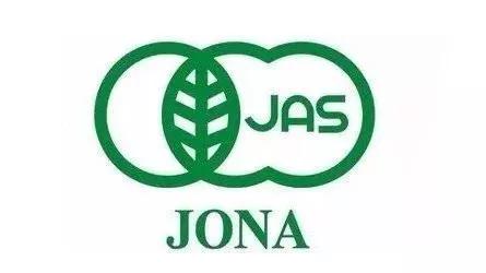 富硒产品认证机构有哪些（认证机构富硒产品有什么要求）-硒宝网