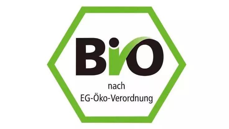 富硒产品认证机构有哪些（认证机构富硒产品有什么要求）-硒宝网