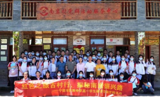 福建富硒农产品产销联盟(福建农产品协会)-硒宝网